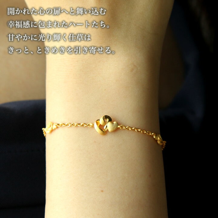 楽天市場】24金 オープンハート ブレスレット 女性 レディースbracelet 