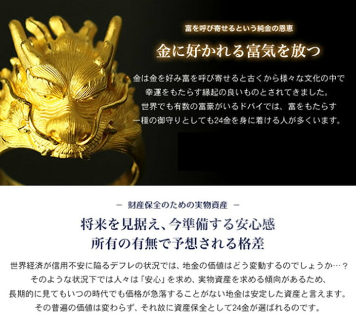 楽天市場】【即日お届け】純金 ダイヤカット ひし形 ペンダント 24金 
