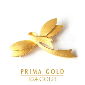 24金 ブローチ リボン 女性 レディース 純金 アクセサリー イエローゴールド ジュエリーブランド K24 PRIMAGOLD プリマゴールド 送料無料