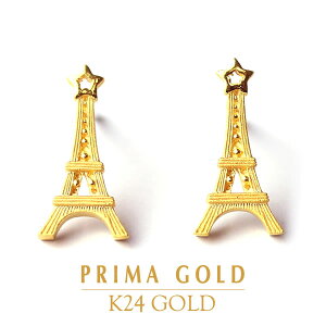 24 sAX GbtF  fB[X MtgE蕨ɂ  ANZT[ CG[S[h WG[uh K24 PRIMAGOLD v}S[h 