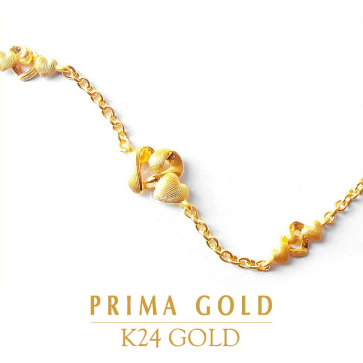 楽天市場】24金 オープンハート ブレスレット 女性 レディースbracelet 