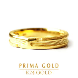24金 リング　テクスチャ ヘアライン ペアリングでもおススメ 指輪 女性 レディース ギフト・贈り物 純金 アクセサリー イエローゴールド ジュエリーブランド K24 PRIMAGOLD プリマゴールド 送料無料