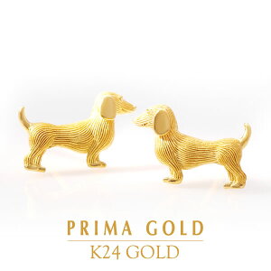  sAX _bNXtg  fB[X  CG[S[h a  24 WG[ ANZT[ uh v}S[h PRIMAGOLD K24 yCOύXz