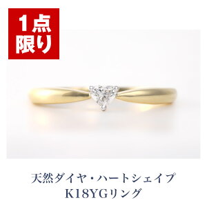 y1_zVR_CEn[gVFCv K18YGO 11.5 18 CG[S[h VR_Ch w  fB[X WG[ 