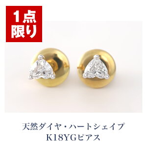 y1_zVR_CEn[gVFCv K18YGsAX 18 CG[S[h VR_Ch  fB[X WG[ 