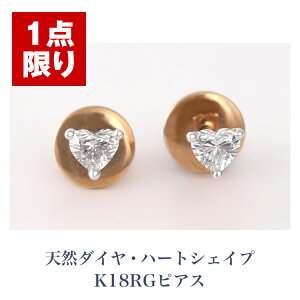 y1_zVR_CEn[gVFCv K18RGsAX 18 [Y[S[h VR_Ch  fB[X WG[ 