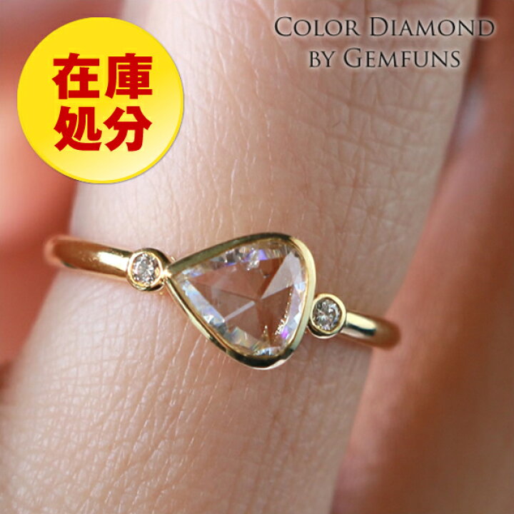 楽天市場】【在庫処分お買得商品】ペアシェイプダイヤモンド K14YG 