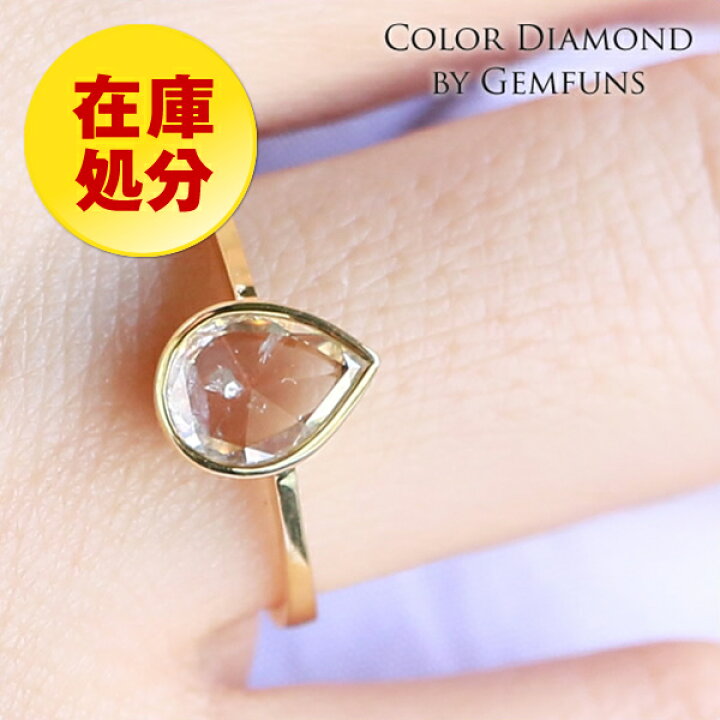 楽天市場】【在庫処分お買得商品】ペアシェイプダイヤモンド K14YG  