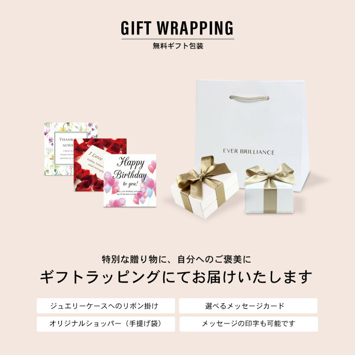 楽天市場 プロポーズ リング 指輪 レディース 0 3 カラット プロポーズ用 プロポーズリング H C プラチナ 誕生日 プレゼント ジュエリー 金属アレルギー 一粒 女性 女性用 エンゲージリング 婚約指輪 30代 40代 結婚式 ギフト 婚約 エレガント シンプル 上品 母の日 花 楽天市場 プロポーズ リング 指輪 レディース 0 3 カラット プロポーズ用 プロポーズリング H C プラチナ 誕生日 プレゼント ジュエリー 金属アレルギー 一粒 女性 女性用 エンゲージリング 婚約指輪 30代 40代 結婚式 ギフト 婚約 エレガント シンプル 上品 母の日 花