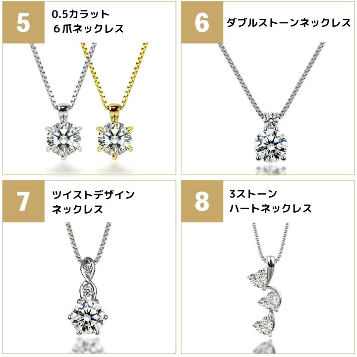 楽天市場 自分で選べる福袋 22 高級 ネックレス 福袋 22年 22 レディース ブランド 新品 ジュエリー Happy Bag ネックレス ピアス 指輪 リング アクセサリー レディースプレゼント ファッション セレクトジュエリー 30代 40代 50代 女性 おすすめ 22年
