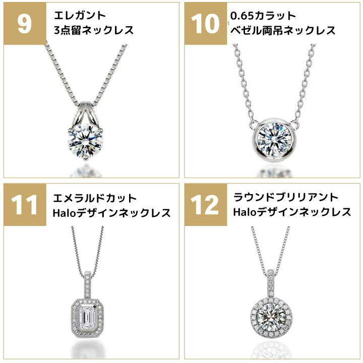 楽天市場 自分で選べる福袋 22 高級 ネックレス 福袋 22年 22 レディース ブランド 新品 ジュエリー Happy Bag ネックレス ピアス 指輪 リング プレゼント ファッション セレクトジュエリー 30代 40代 50代 女性 おすすめ 22年 レディス クリスマス 楽天市場 自分で選べる福袋 22 高級 ネックレス 福袋 22年 22 レディース ブランド 新品 ジュエリー Happy Bag ネックレス ピアス 指輪 リング プレゼント ファッション セレクトジュエリー 30代 40代 50代 女性 おすすめ 22年 レディス クリスマス