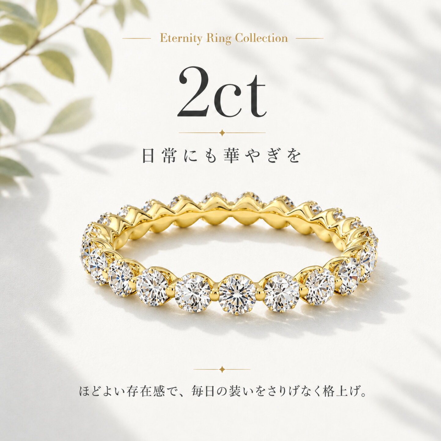 楽天市場 | JEWELRY CASTLE Lab Diamond - ラボグロウンダイヤモンド 