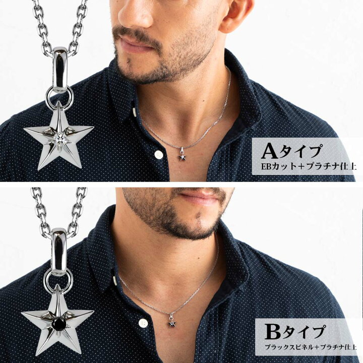 楽天市場】【在庫限り半額SALE！ネコポス便配送】ネックレス 