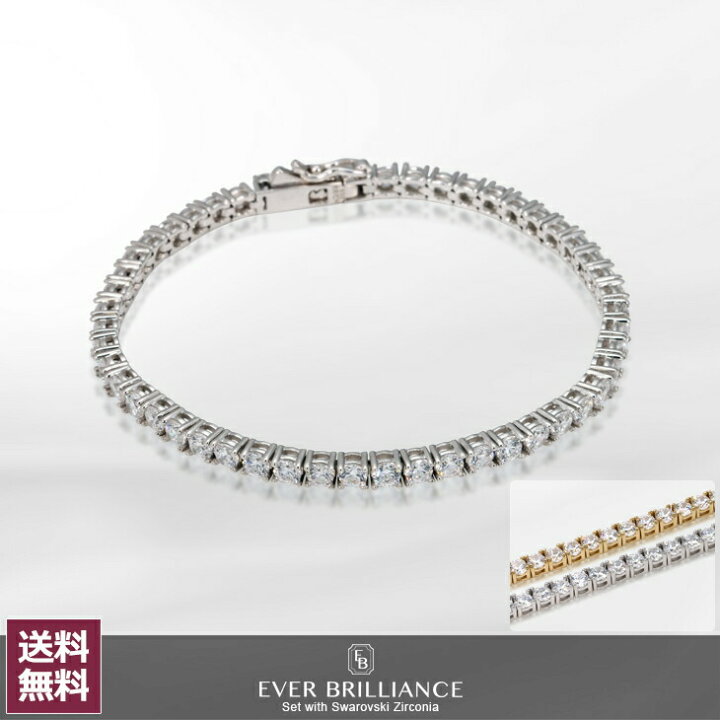 楽天市場】テニスブレスレット レディース 6ct ブレスレット テニス