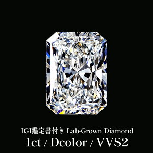 �yIGI�Ӓ菑�t�� - 1CT / Dcolor / VVS2 �z ���{�O���E���_�C�������h ���[�X 1ct ���f�B�A���g�J�b�g radiant ���f�B�A���g D�J���[ VVS2 IGI�Ӓ菑�t�� 1�J���b�g �_�C�������h���[�X �_�C�� �_�C������