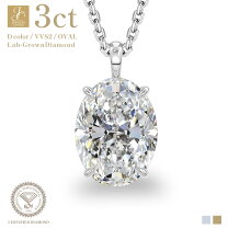 楽天市場】ダイヤモンド ネックレス 一粒（カラット数3.0ct 