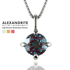 Pt900 1.25Jbg ALThCg lbNX fB[X l  {OE  VZeBbN lab-grown 6a 6 a v`i S[h  18 K18 18kav[g v