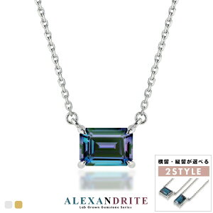 Pt900 K18 18 ALThCg 1.25ct GhJbg  lbNX i fB[X l  {OE  lab-grown 6a 6 a v`i S[h  18 K18 18k a