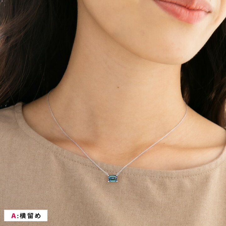 楽天市場】Pt900 K18 18金 アレキサンドライト 1.25ct エメラルド  
