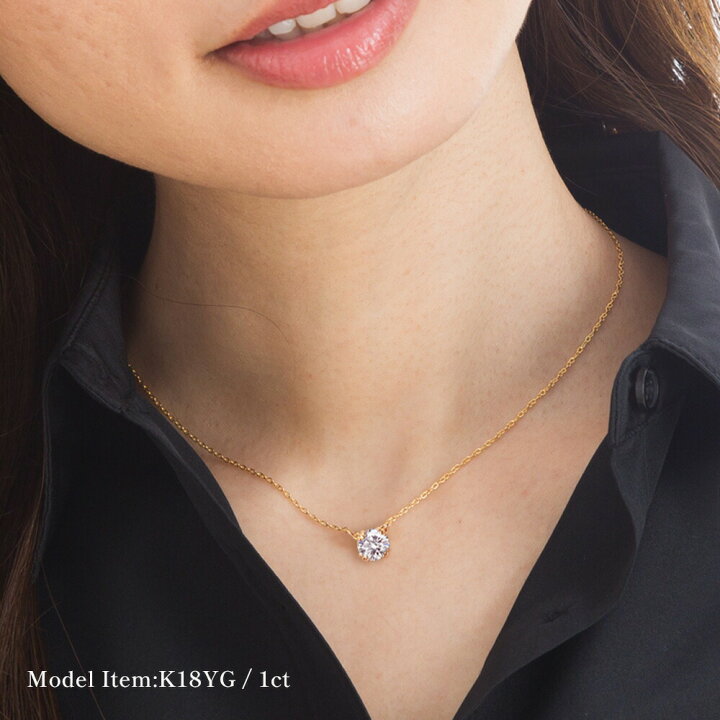 楽天市場】【 Dカラー VVS 3EX 】Pt900 / K18 0.5ct-1.0ct  