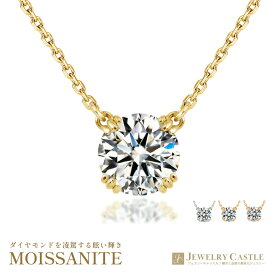 楽天市場】 ネックレス : JEWELRY CASTLE Lab Diamond