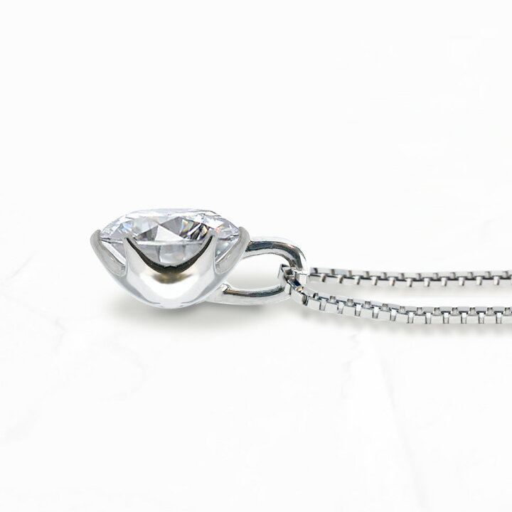 楽天市場】Pt900 0.5ct ダイヤモンド ネックレス 一粒 6本爪 プラチナ 