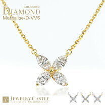 楽天市場】マーキスカット（カラット数0.6 ～ 0.69ct）（レディース  