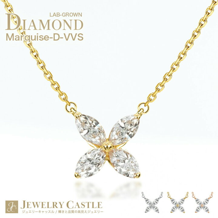 楽天市場】Pt900 / K18 0.6ct 又は 0.8ct ｜ ダイヤモンド フラワー  