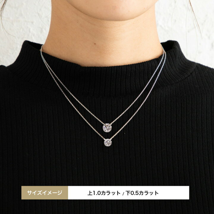 楽天市場】0.5ct / 1ct ダイヤモンド ネックレス 一粒 Pt900 プラチナ 