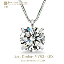 楽天市場】k18ネックレス（カラット数2.0 ～ 2.99ct）（レディース 