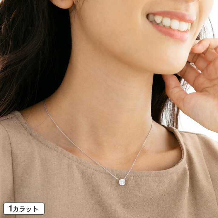 楽天市場】Pt900 Pt850 プラチナ モアサナイト 0.3ct-1.0ct 4爪 