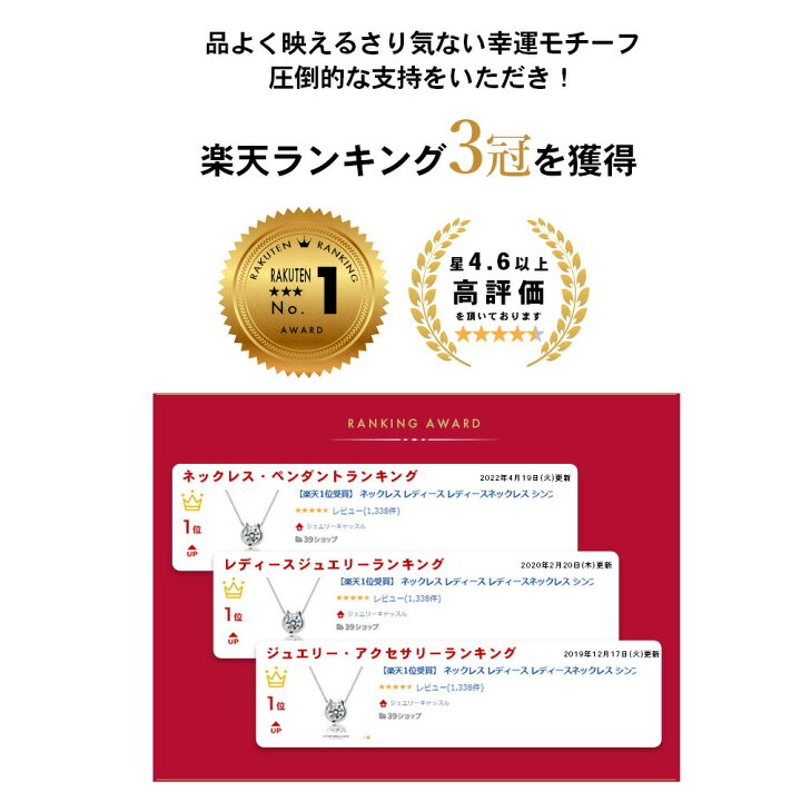楽天市場】馬蹄 ネックレス レディース シンプル 馬蹄ネックレス ホースシュー 一粒 誕生日プレゼント 誕生日 プレゼント ゴールド プラチナ 18金 女性 彼女 妻 金属アレルギー ニッケルフリー 20代 30代 40代 レディス ) : ジュエリーキャッスル 楽天市場】馬蹄 ネックレス レディース シンプル 馬蹄ネックレス ホースシュー 一粒 誕生日プレゼント 誕生日 プレゼント ゴールド プラチナ 18金 女性 彼女 妻 金属アレルギー ニッケルフリー 20代 30代 40代 レディス ) : ジュエリーキャッスル