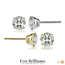 ピアス レディース 一粒 シンプル 0.3ct 0.5ct 1ct 金属アレルギー 金属アレルギー対応 ダイヤ ダイヤモンド 級の輝き ゴールド プレゼント シルバー 925 シンプル おしゃれ 石 女性 50 代 30代 40代 5mm スタッド 大人 k18 18金 プラチナ 母の日 ギフト 花以外 早割