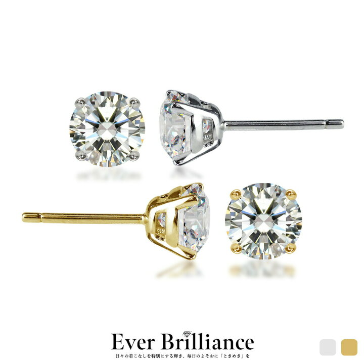 楽天市場】ピアス レディース 一粒 シンプル 0.3ct 0.5ct 1ct 金属 