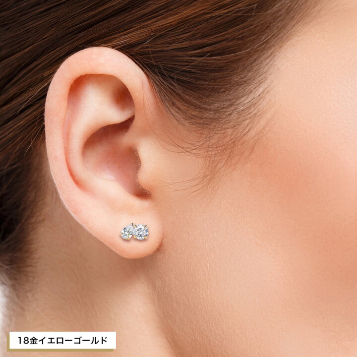 楽天市場】Pt900 / K18 合計1.1ct ラウンド＆ペアシェイプ 
