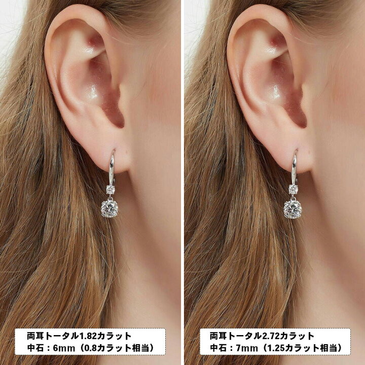 楽天市場 選べる2サイズ ピアス レディース フープピアス 揺れるピアス プラチナ K18 18金 ピンクゴールド 加工 誕生日 プレゼント 結婚記念 日 女性 彼女 妻 嫁 ブランド 人気 シンプル 金属アレルギー 母の日 花以外 早割 レディス ジュエリーキャッスル