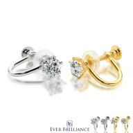 イヤリング ピアス レディース 一粒 8デザイン K18 18金 プラチナ スワロ ジュエリー 金属アレルギー対応…