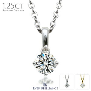 1.25Jbg lbNX fB[X HC ꗱ Vv AM[ ꗱ a av[g lbNX y_g 925 ig  LO  30 40 50 jbPt[ 