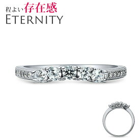 【初夏のジュエリーSALE】ハーフ エタニティーリング リング 指輪 レディース 華奢 重ね付け 結婚式 エタニティ エタニティー キュービックジルコニア プラチナ リング シルバー ミル打ち 誕生日 プレゼント ギフト 金属アレルギー 対応 女性 40代 50代 30代