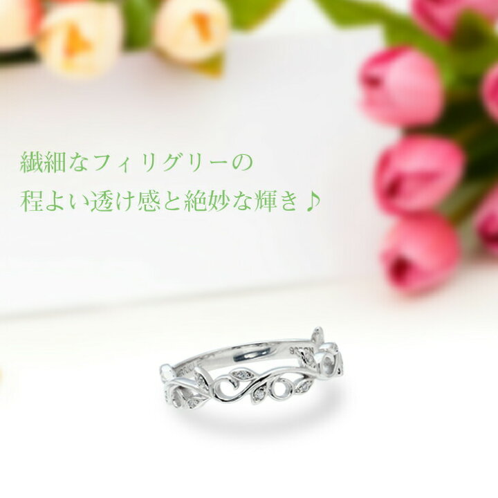 楽天市場】リング 指輪 エタニティ エタニティリング レディース  