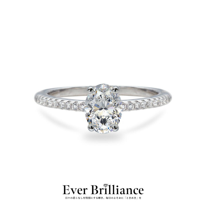 楽天市場】0.85ct ソリティア リング 指輪 レディース ジュエリー 
