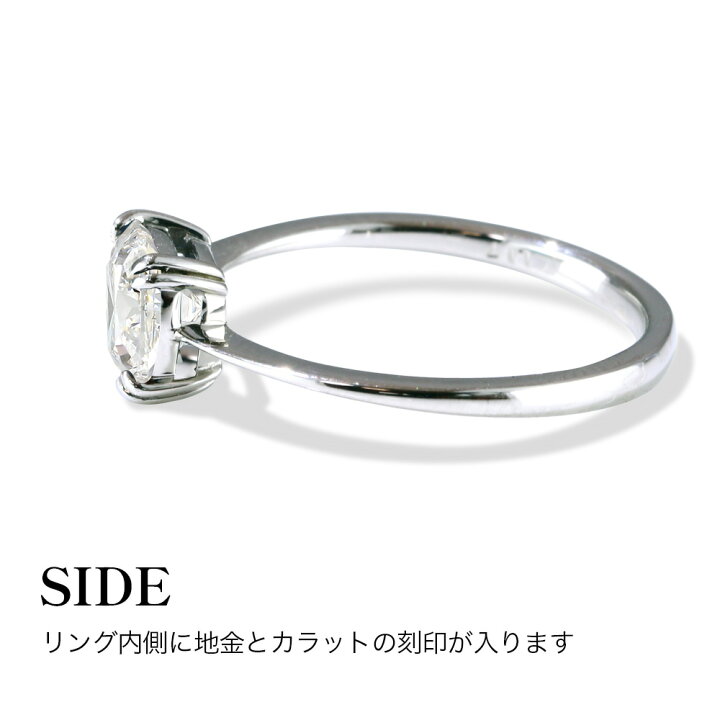 楽天市場】Pt900 / K18【1ct 】【 D-VVS 】 ダイヤモンド リング 指輪 