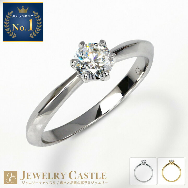 K18YG 有り余っ ダイヤモンド リング 0.23CT 