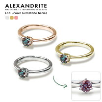 楽天市場】アレキサンドライト（カラット数0.5 ～ 0.59ct 