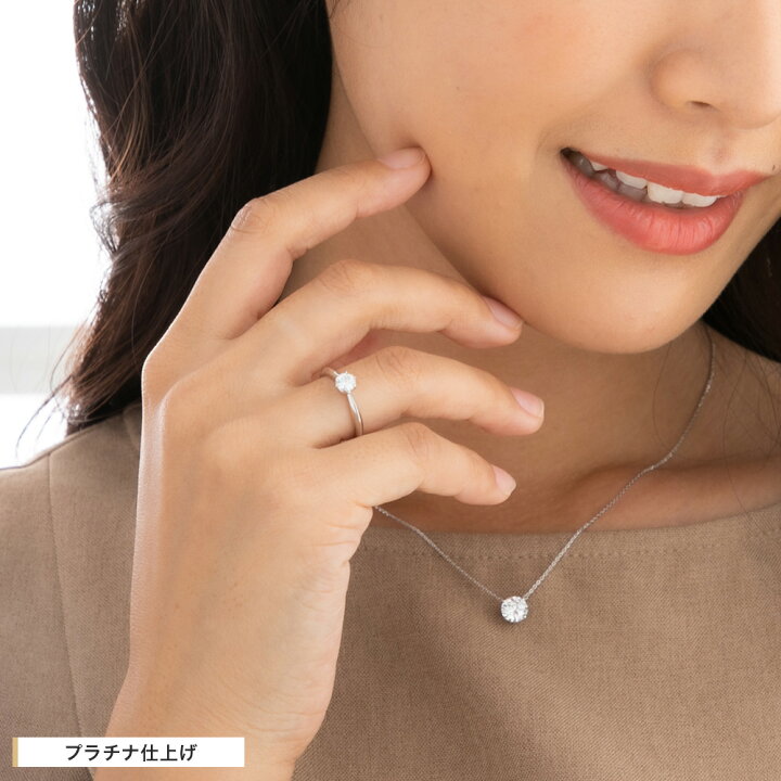 楽天市場】SV925 リング 指輪 レディース ダイヤモンド 0.3ct 6爪 