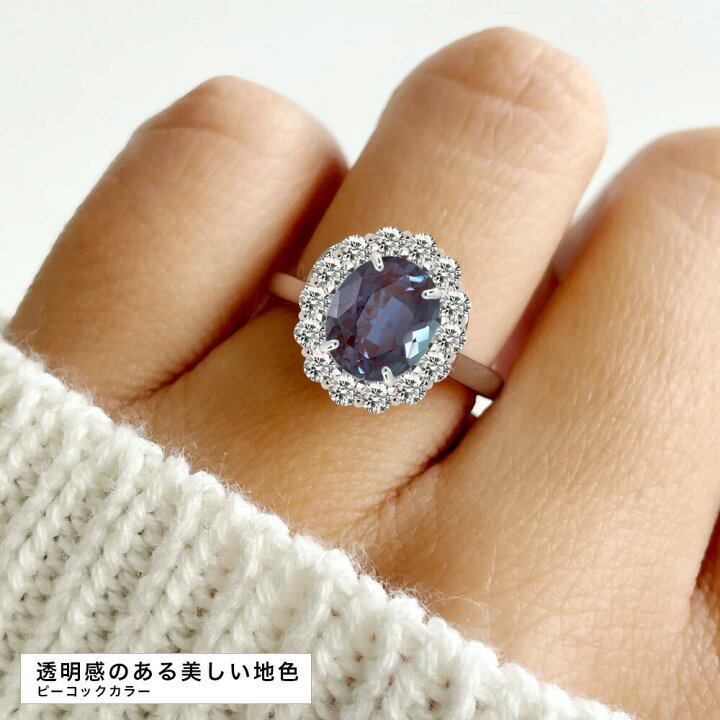 楽天市場】Pt900 K18 リング 指輪 レディース ラボグロウン 