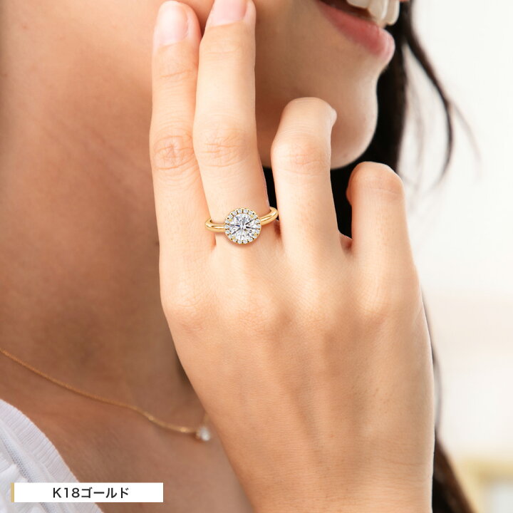 楽天市場】Pt900 / K18 計1.18ct ダイヤモンド HALO ( ヘイロー 