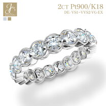 楽天市場】pt900 k18の通販