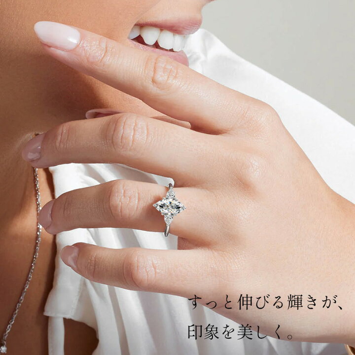 楽天市場】Pt900 / K18 計1.5ct マーキスカット ダイヤモンド リング 