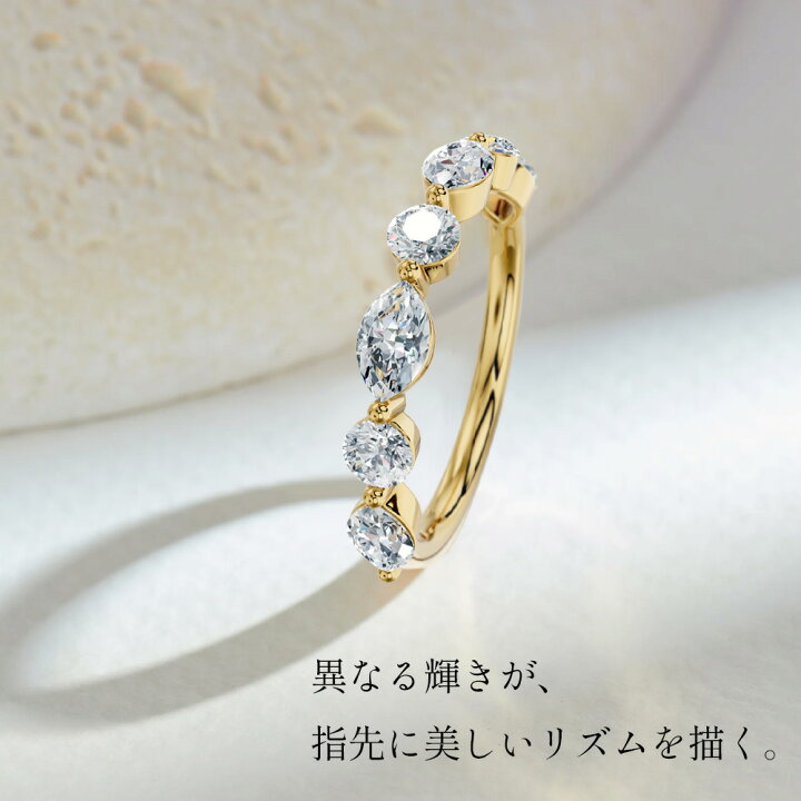 楽天市場】Pt900 / K18 ダイヤモンド 合計約1.2ct ハーフ エタニティ 